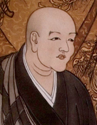 Maître Dogen-Zenji