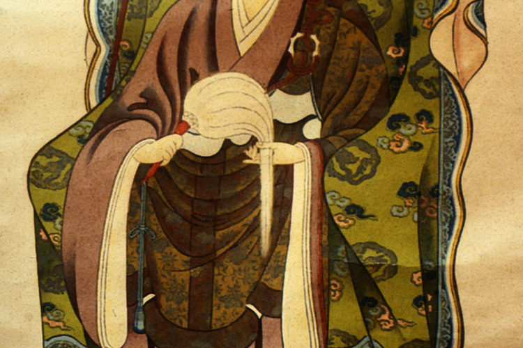 Keizan Jōkin Zenji