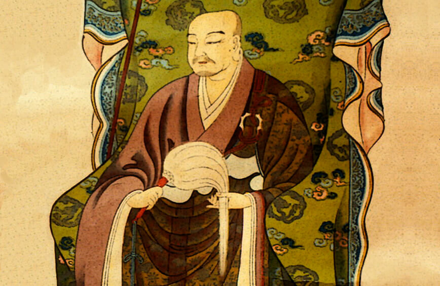Keizan Jōkin Zenji